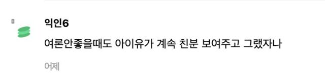 Screenshot 2025-04-01 at 1.09.23 PM